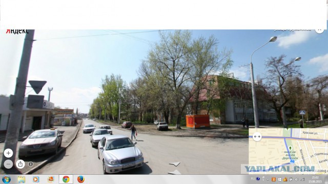 Происшествие в парке