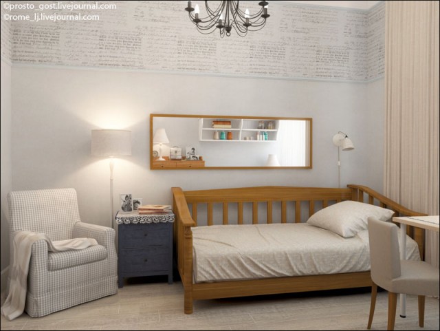 Что можно сделать со старой квартирой