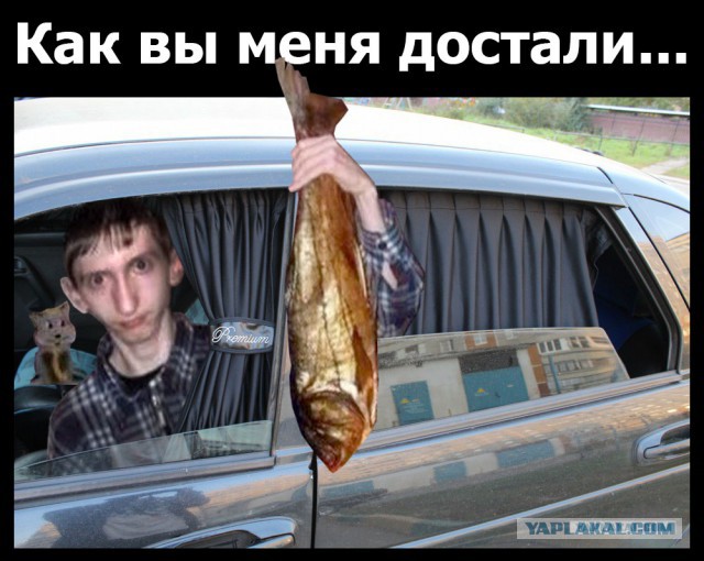 Обыденная безвкусица.