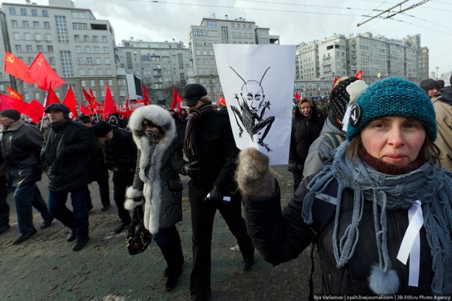 Митинг "за честные выборы" и искусный троллинг