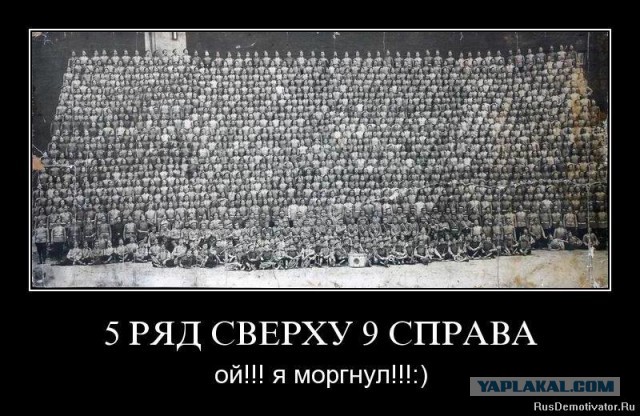 Пятница-день красивых мужиков. Часть 2.