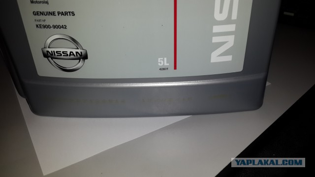 Поддельное масло Toyota, Mazda, Nissan, Mobil