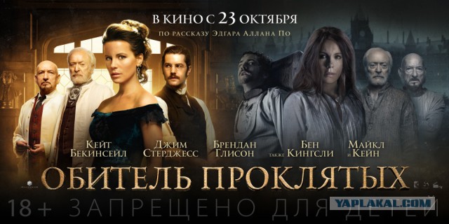О кино
