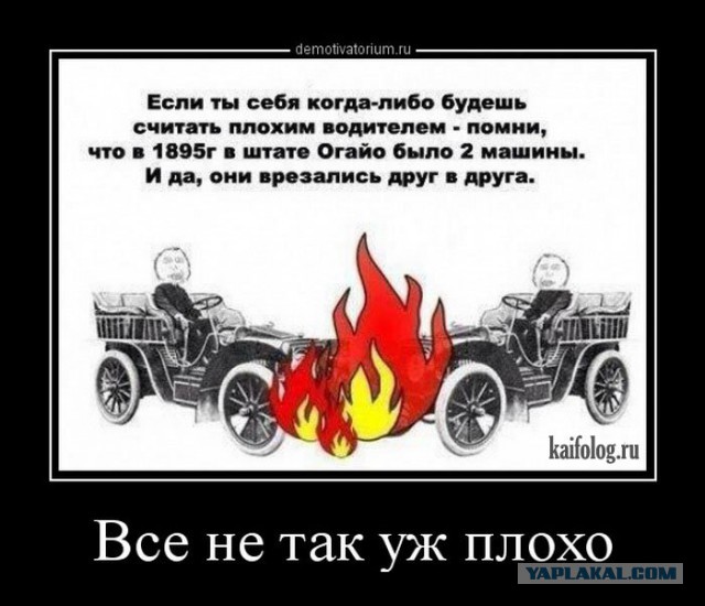 Картинки, гифки.