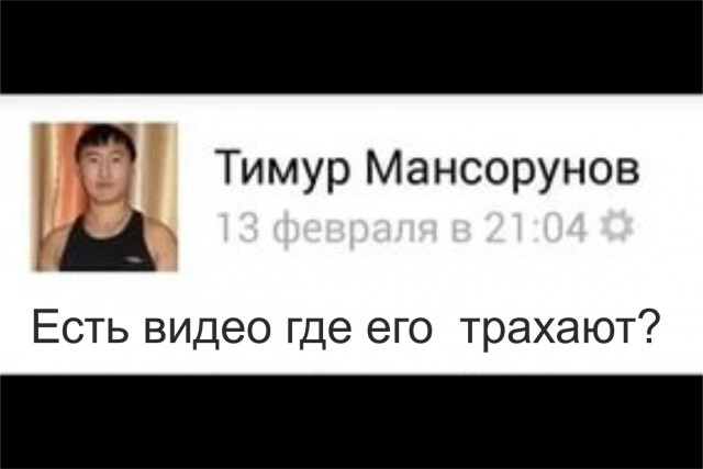 И не поспоришь...
