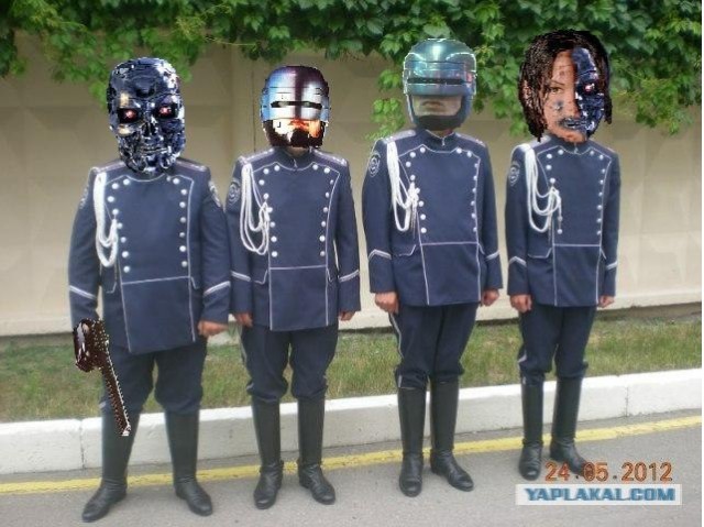 Новая украинская форма ДПС