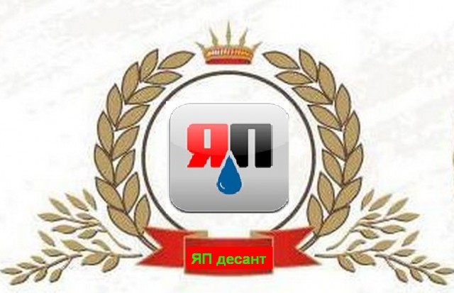 Вы пойдете за белых или за красных?