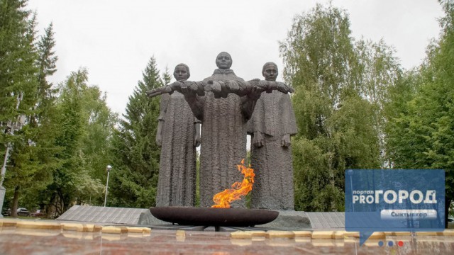 Очень плохой Сыктывкар