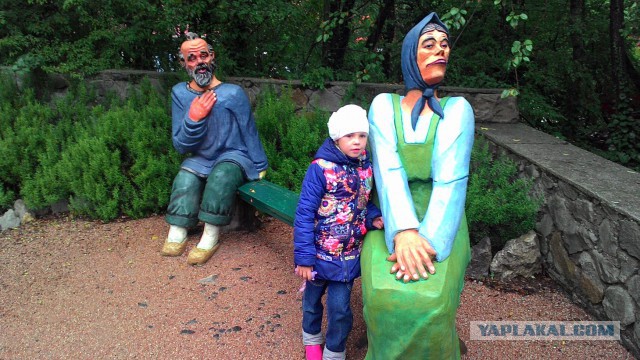 Алушта Крым Октябрь 2015