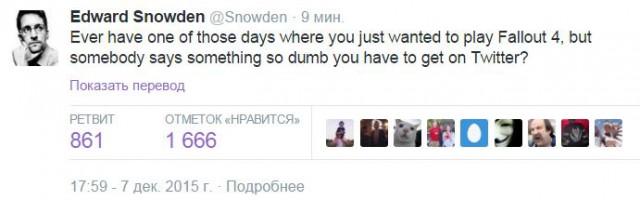 Fallout 4, Бостон