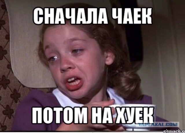 В Обнинске задержали расчленителя