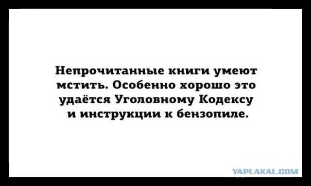 Всякая всячина.