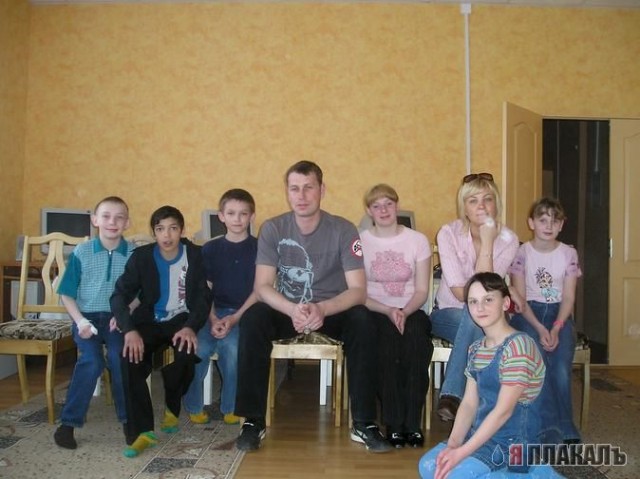 Помощь для детского приюта
