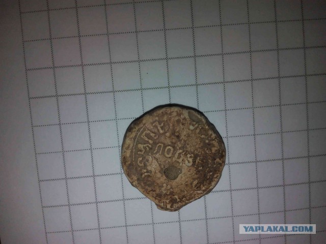 Уважаемые, ЯПовцы, нужна помощь