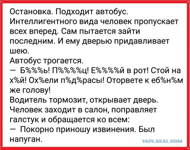 Wargaming 37