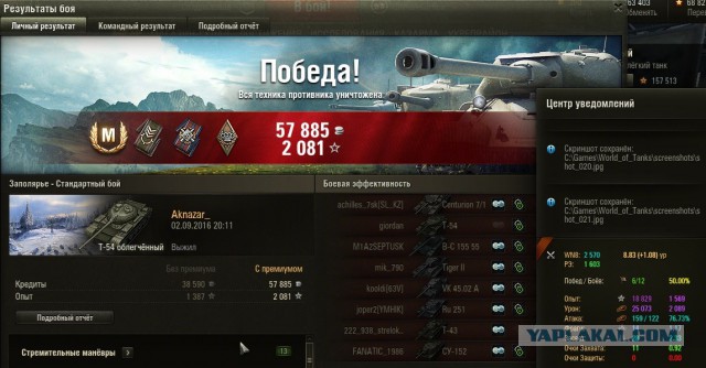 Wargaming 38