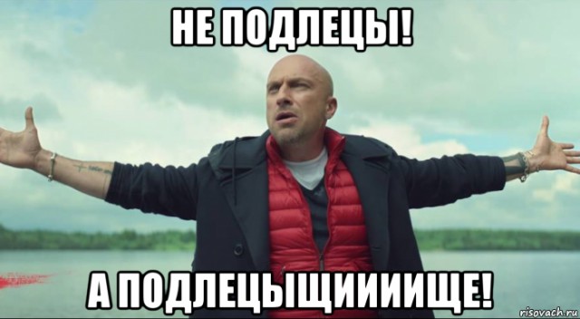 Из инстаграма Дмитрия Нагиева
