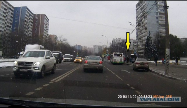 Геноцид жителей района Бирюлево-Восточное