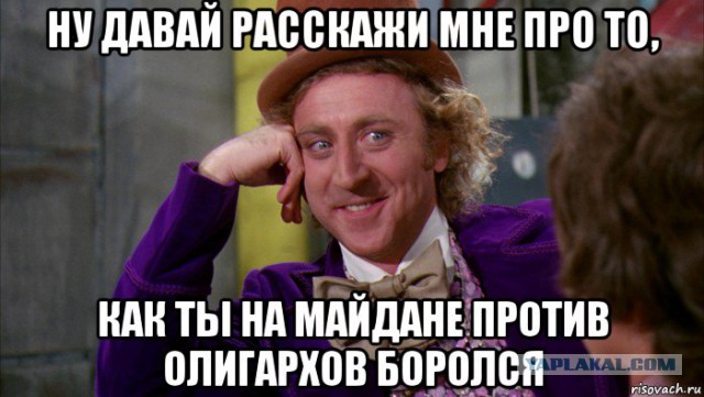 Еще одному ополченцу из Алтайского края, погибшему на Донбассе, установлена мемориальная табличка на школе