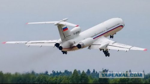 Выкладка найденных фрагментов разбившегося Ту-154