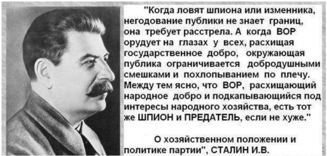 В Сингапуре они бы сели, а в Китае они бы легли