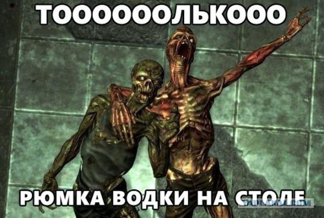 Легкая наркомания одолела внезапно