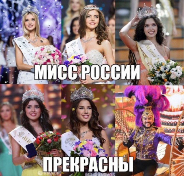 Приколы в стиле "регресс"