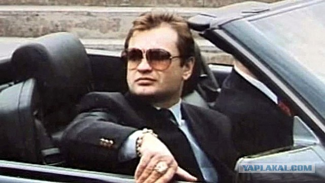 Период распада