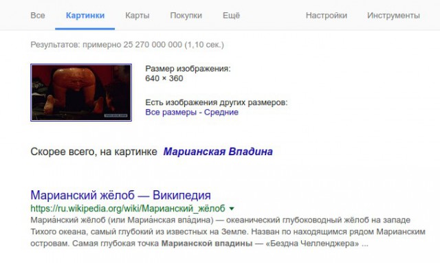 Деградируйте на здоровье