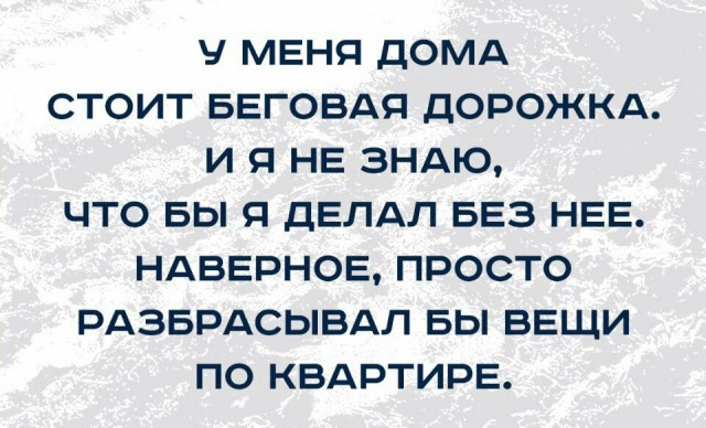 Просто юмор 22