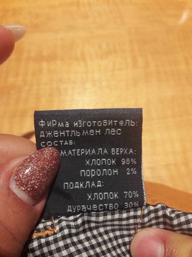 Просто картинки