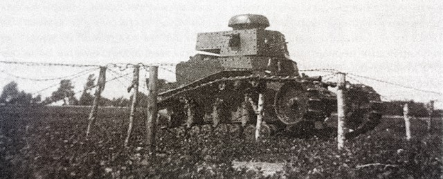 Видео испытаний боевого робота «Нерехта»