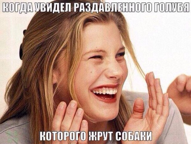 Четверг - черного юмора немного выложу