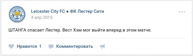 Итоги проверки пользователей