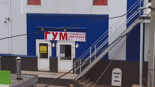 Подборка интересных и веселых картинок