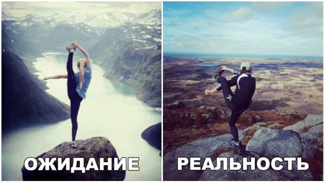 Нестандартный юмор