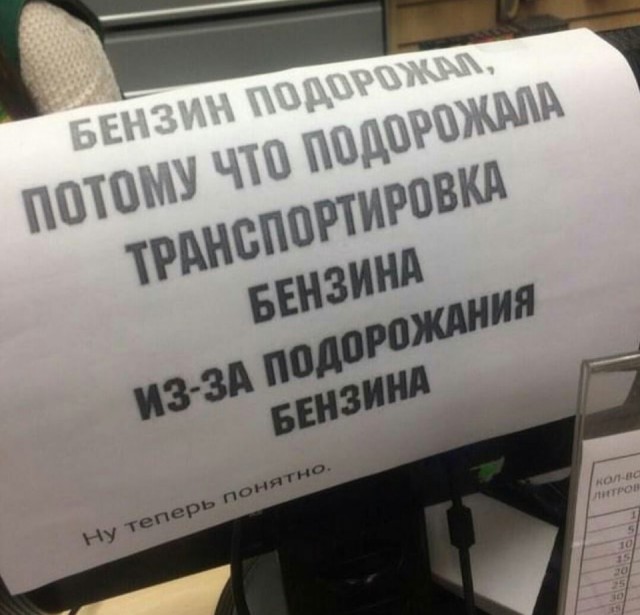 Немного картинок в это воскресенье