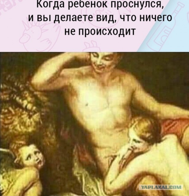 Плоский штопор деградации