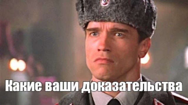 Верховный суд РФ признал большинство штрафов за нарушение режима самоизоляции неправомерными!