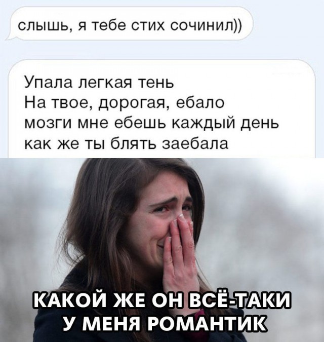 Чуток картинок 05.05.20