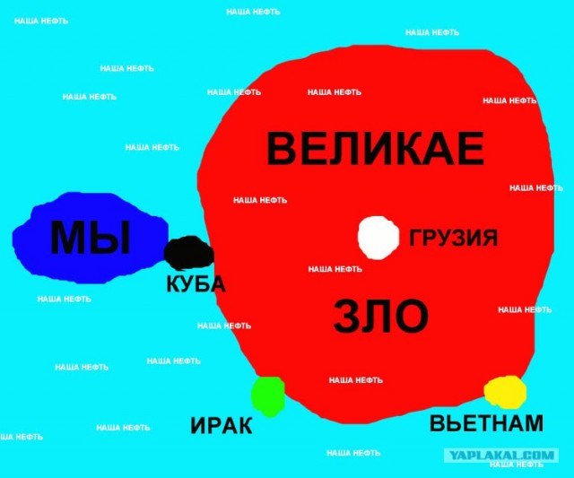 Американская карта мира глазами американцев