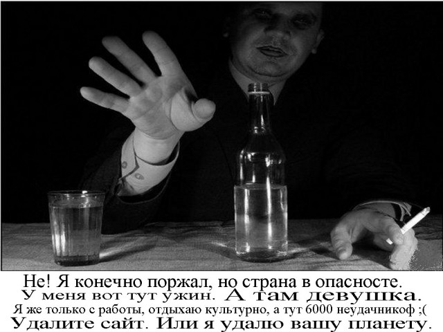 Фотожаба: Готичные супер перцы жгут!