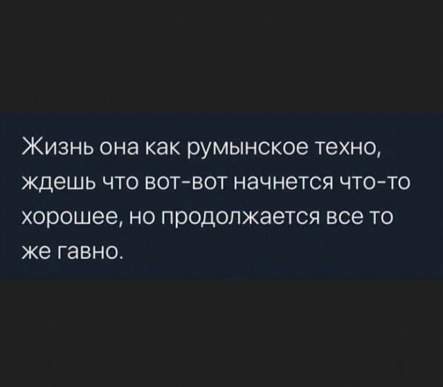 Картинки разнообразные. На злобу дня и на доброту 01.09.20