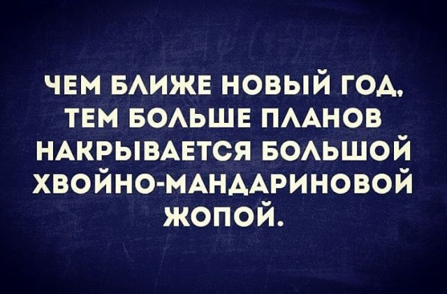 Немного картинок для настроения 24.10.20