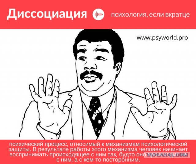 Интересная реакция девушек