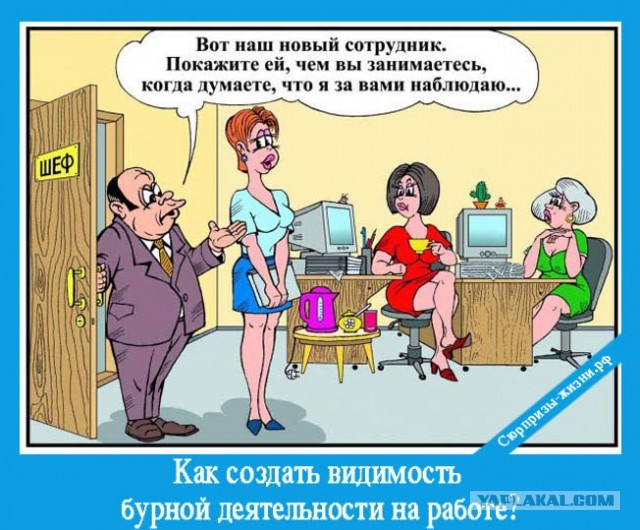Работодатели перестанут оплачивать больничные по всей России