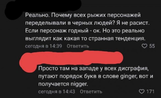Картинки и мемы для настроения 016