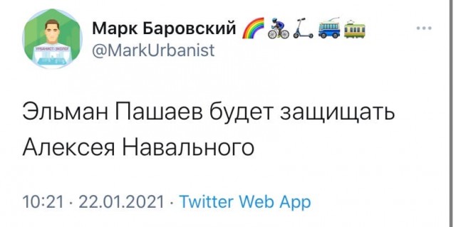 Навальный может получить больше 10 лет лишения свободы