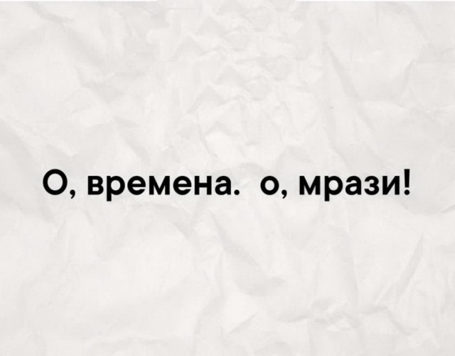 Картинки и мемы для настроения