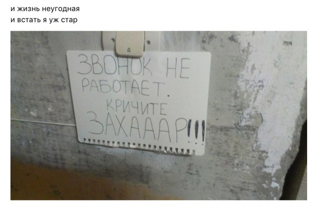 Картинки на вчера